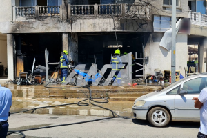 πυρκαγιά Παραλίμνι