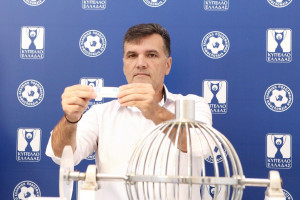 κληρωση ελλαδας 