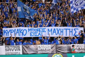 κυριακος 