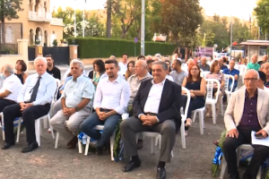λαπηθος 