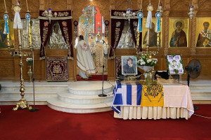 μνημόσυνο Ισαάκ Σολωμού