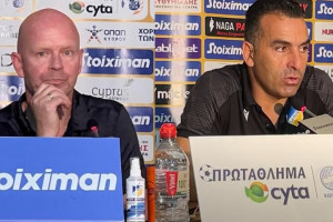μπεργκ σωφρονης 