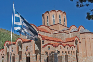 σουμελα 