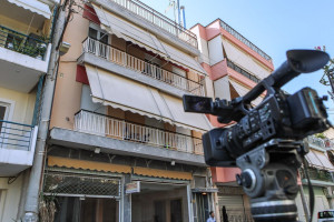 περιστερι δολοφονια