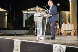 ιλθτ