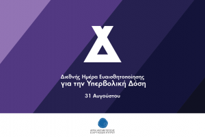 δτ