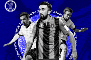 στελιος δημητριου