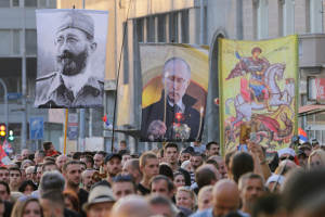 Europe pride Σερβία