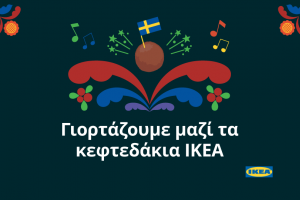 δτ