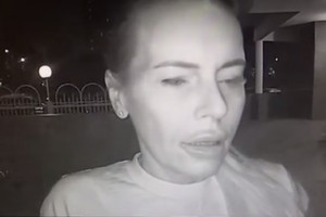 οκ