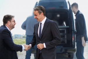 Νικος Ανδρουλάκης, Μαύρο Βαν
