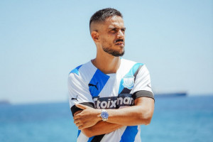 ρεθιο