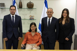 Αβέρωφ Νεοφύτου Ισραήλ