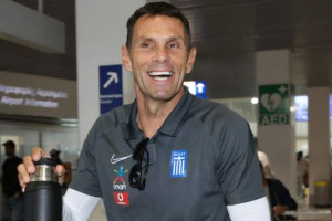 εςε