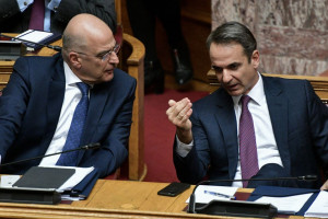 Κυριάκος Μητσοτάκης