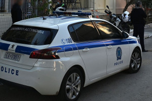 αστυνομία Ελλάδα