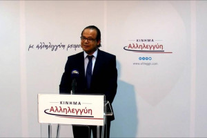 παπαδο