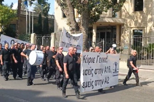 δεσμοφυλακες