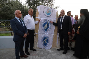 εγκαίνια δρόμου Ερήμη