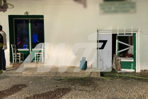 σωματιο