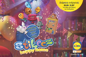 δτ