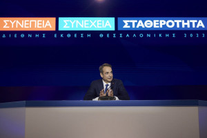 θξ