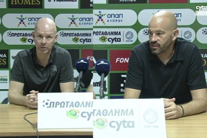 μπεργκ μπαντια 