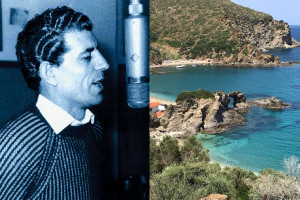 γρηγορης μπιθικώτσης 