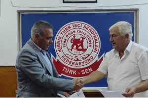 σεκ 