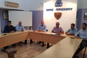 στεφανου 