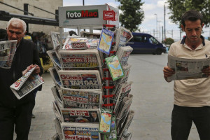τουρκια τυπος
