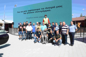 δτ