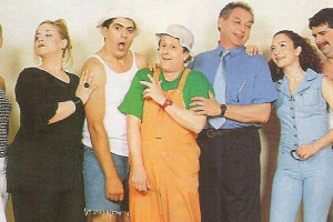 οι χωραιτες