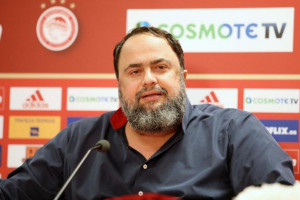 κμκ
