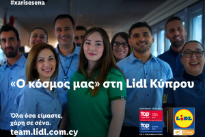 δτ