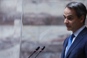Κυριάκος Μητσοτάκης