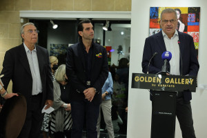 Νουρής έκθεση ζωγραφικής