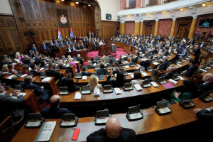 Σερβία