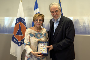 Στέφη Δράκου Χρίστος Στυλιανίδης