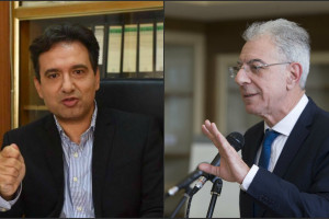 Χριστοφίδης Προδρόμου