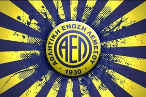 αελ λεμεσου