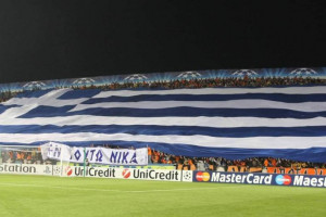 αποελ ελλας