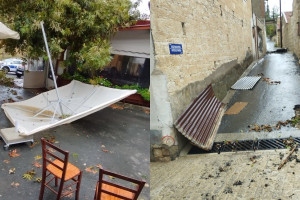 βουνι 