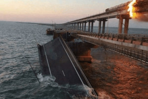 γέφυρα Κριμαία