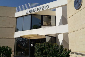 δημαρχείο Λακατάμιας