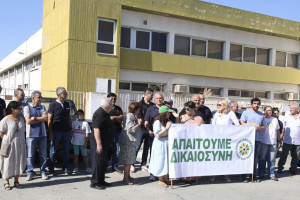 διαμαρτυρία Astrasol