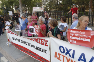 διαμαρτυρια για ζωα
