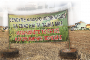 ο
