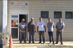 επιτηρητές στάση εργασίας Πάφος