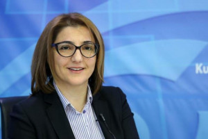 επιτροπος 